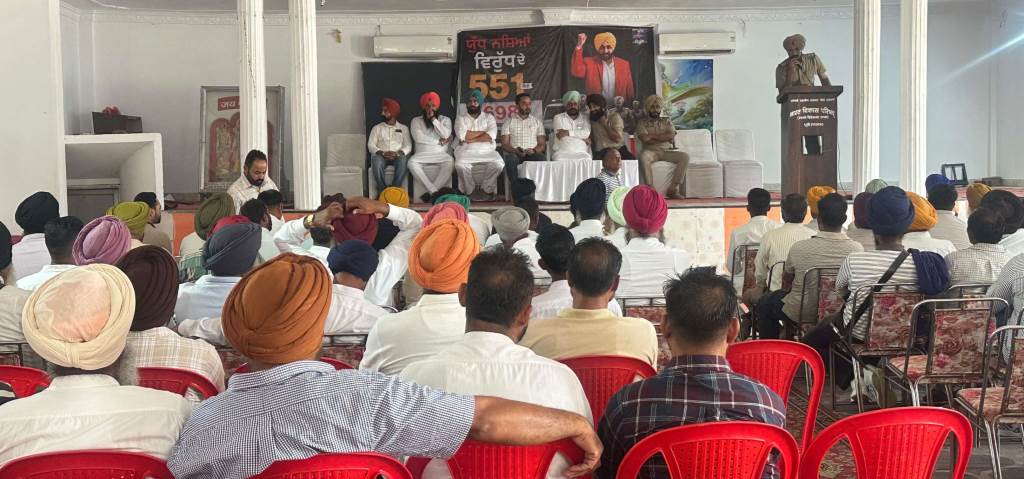 Public Participation Strengthening Yudh Nashian Virudh Dalvir Singh Dhillon